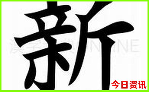 襄阳带娃适合去哪里玩