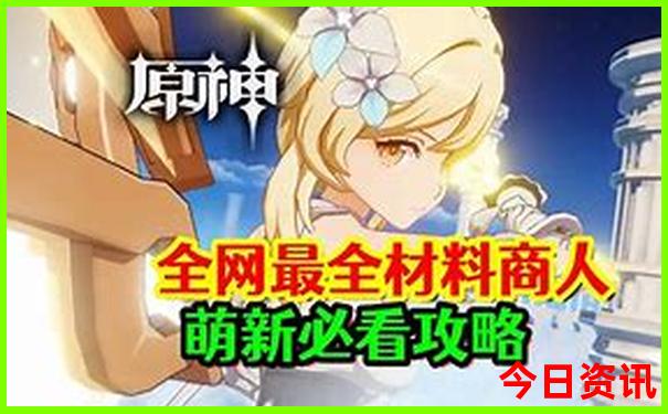 湖南旅游攻略必去十大景点