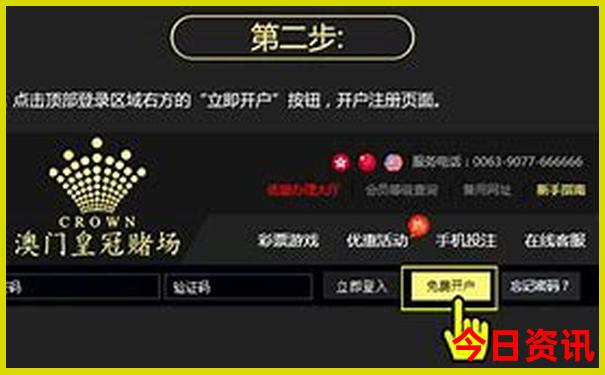 深圳暑假旅游好去处推荐